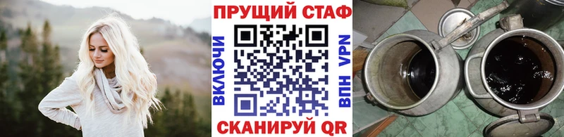 Купить наркоту Новоуральск АМФ  Меф  A PVP  ГАШИШ  LSD-25  Канабис 