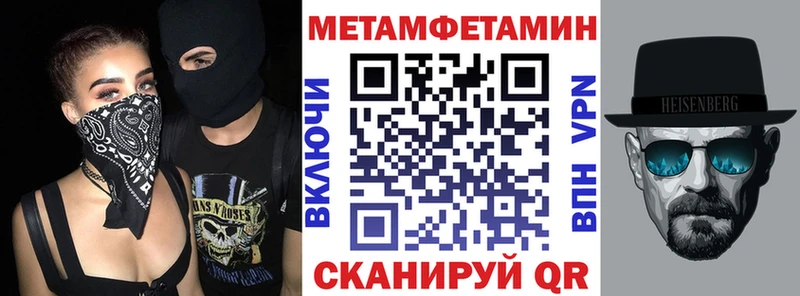 АМФ 98%  blacksprut ТОР  Новоуральск 