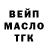 APVP мука Den Rass