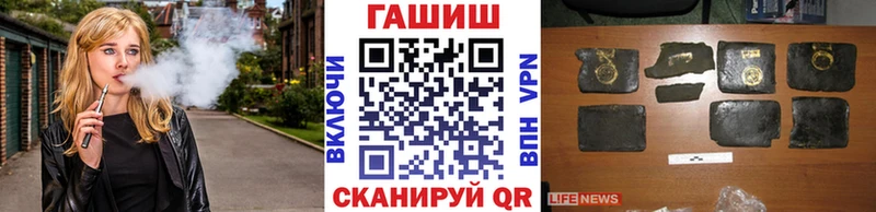 ГАШИШ ice o lator  дарнет шоп  Новоуральск 