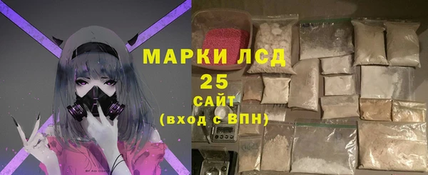 таблы Переславль-Залесский