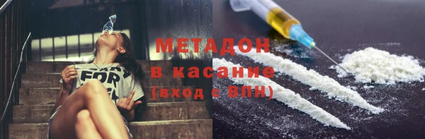 кокаин колумбия Балахна