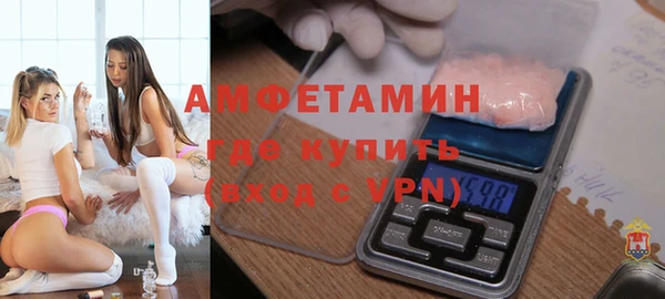 не бодяженный Баксан