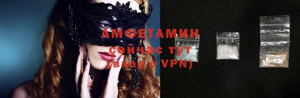таблы Переславль-Залесский