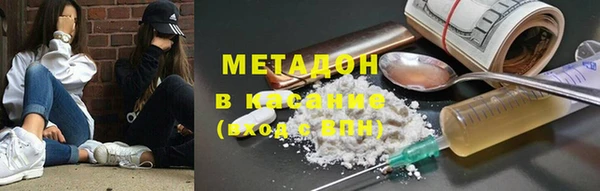 кокаин колумбия Балахна
