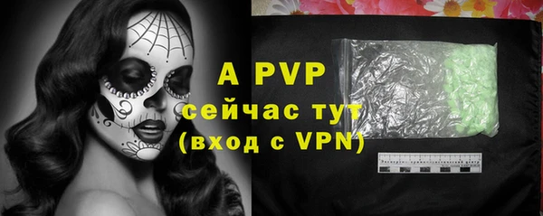 не бодяженный Баксан