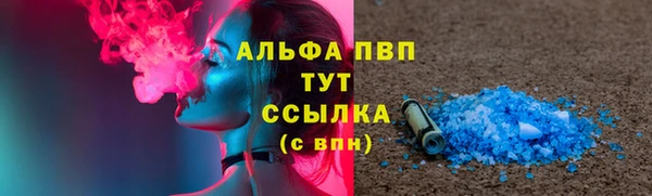 не бодяженный Баксан