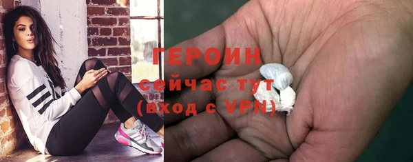 не бодяженный Баксан