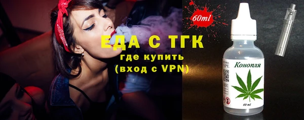 кокаин колумбия Балахна