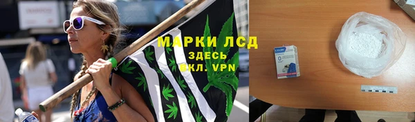 не бодяженный Баксан