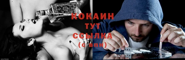 не бодяженный Баксан