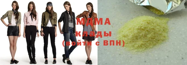 кокаин колумбия Балахна