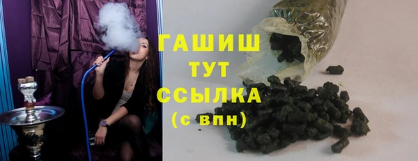 jwh Армянск