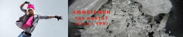 не бодяженный Баксан