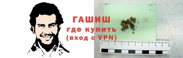 не бодяженный Баксан