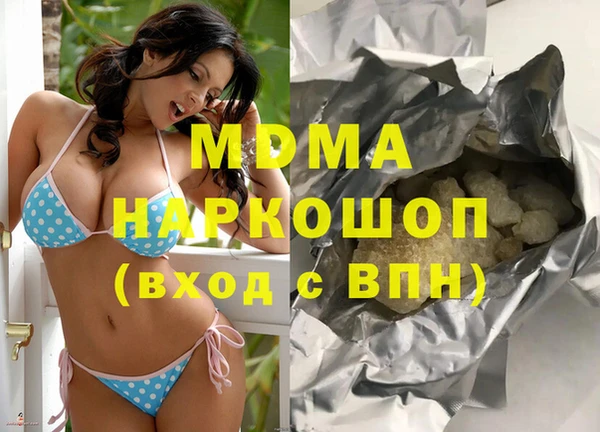не бодяженный Баксан