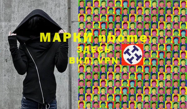 кокаин колумбия Балахна
