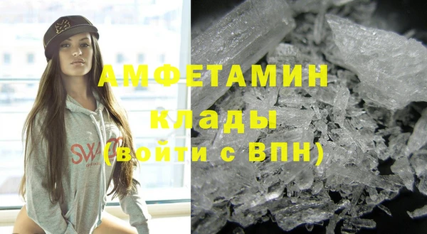 не бодяженный Баксан