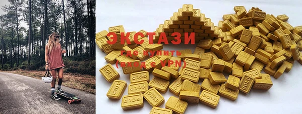кокаин колумбия Балахна