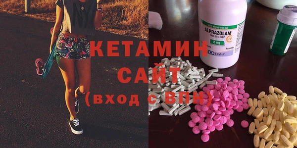 не бодяженный Баксан
