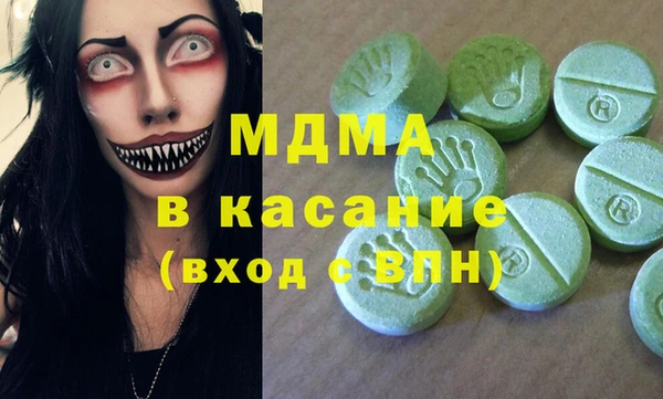 кокаин колумбия Балахна