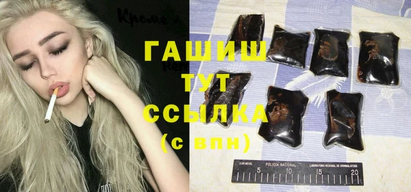 кокаин колумбия Балахна