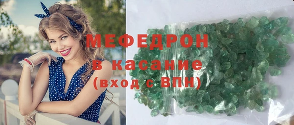 не бодяженный Баксан