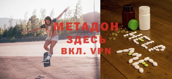 каннабис Балабаново
