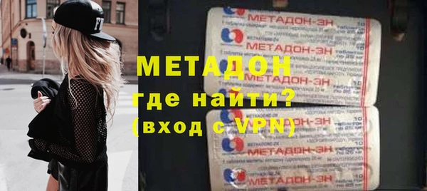 не бодяженный Баксан