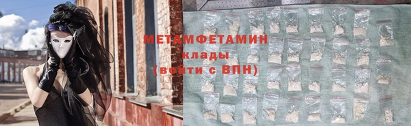 не бодяженный Баксан