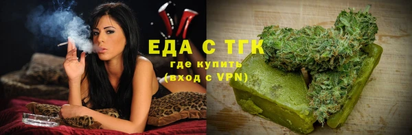 кокаин колумбия Балахна