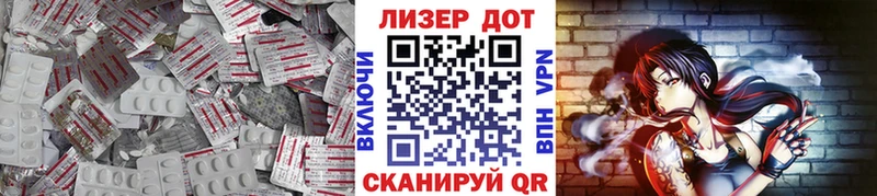 блэк спрут вход  что такое наркотик  Новоуральск  ЛСД экстази кислота 