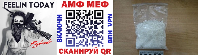 Метамфетамин пудра Новоуральск