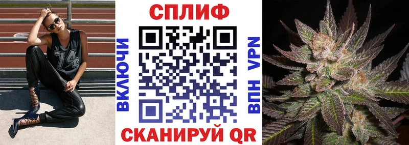Шишки марихуана MAZAR  Новоуральск 